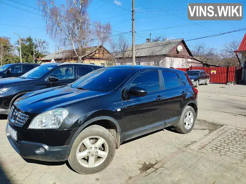 SJNFCAJ10U1448546 Nissan Qashqai 2009 Внедорожник / Кроссовер 1.46 л. Фото 2