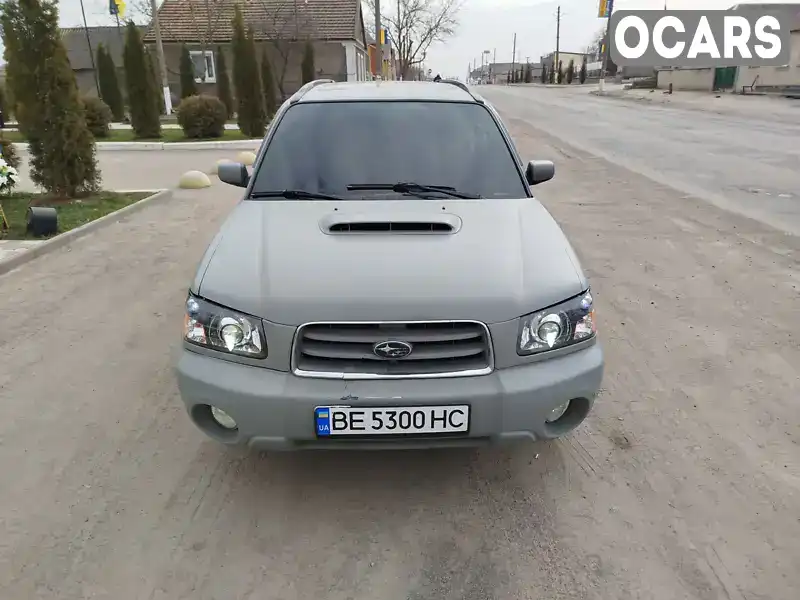 Позашляховик / Кросовер Subaru Forester 2004 2 л. Автомат обл. Миколаївська, Вознесенськ - Фото 1/8