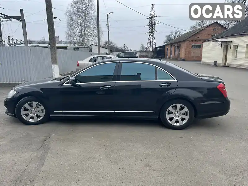 Седан Mercedes-Benz S-Class 2006 5.46 л. Автомат обл. Черкасская, Шпола - Фото 1/21