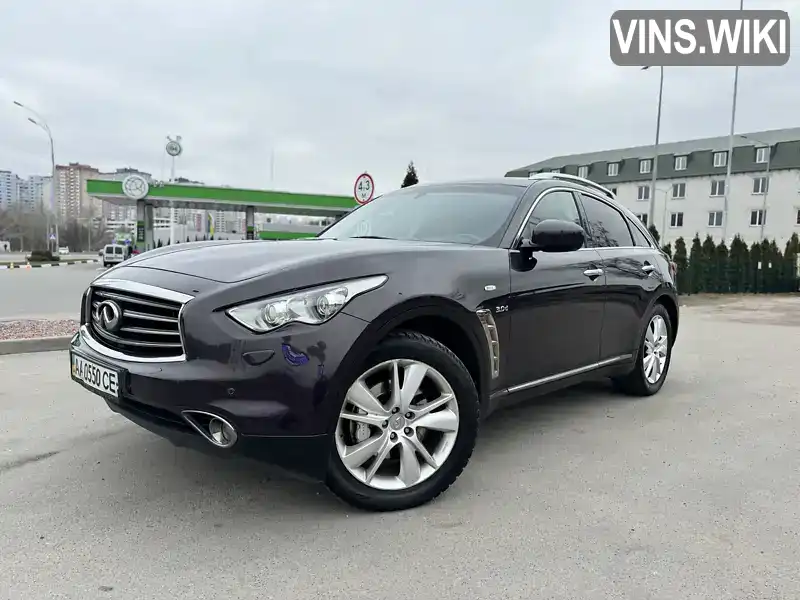 Внедорожник / Кроссовер Infiniti QX70 2013 2.99 л. Автомат обл. Киевская, Киев - Фото 1/17