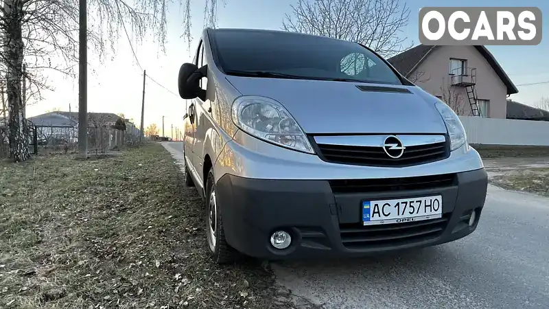 Минивэн Opel Vivaro 2014 2 л. Ручная / Механика обл. Волынская, Ковель - Фото 1/21