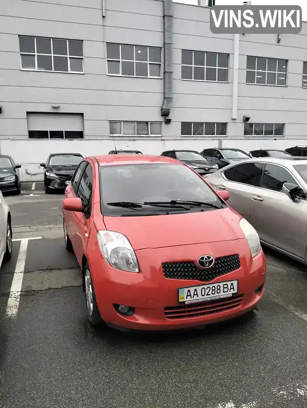 Хетчбек Toyota Yaris 2006 1.3 л. Автомат обл. Київська, Київ - Фото 1/21