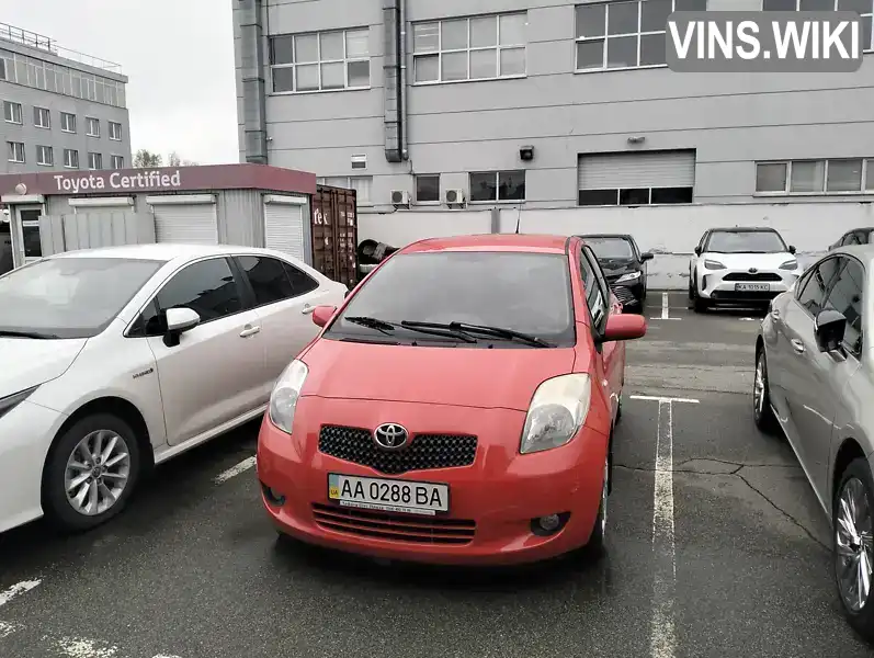 VNKKL96370A051650 Toyota Yaris 2006 Хетчбек 1.3 л. Фото 3