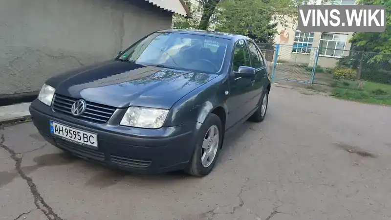 Седан Volkswagen Bora 2003 1.6 л. Автомат обл. Донецька, Покровськ (Красноармійськ) - Фото 1/15