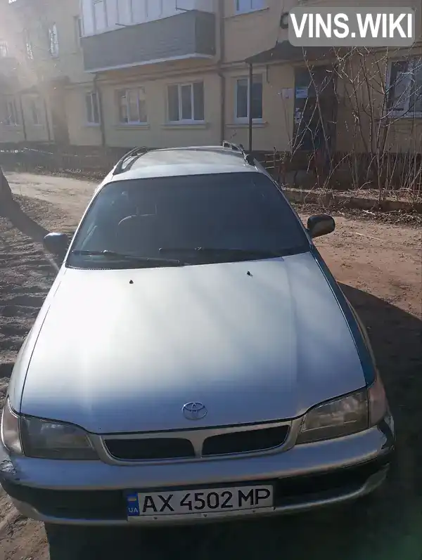 Седан Toyota Carina 1997 1.8 л. обл. Харківська, Балаклія - Фото 1/5