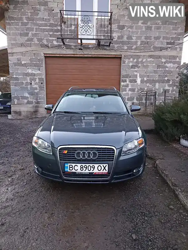 Універсал Audi A4 2007 null_content л. Автомат обл. Львівська, Дрогобич - Фото 1/9