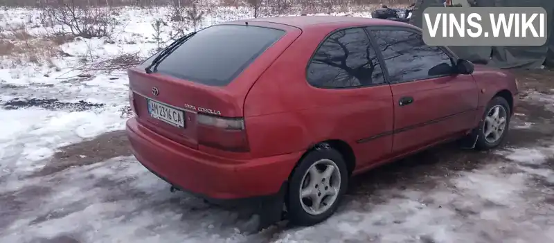 Хэтчбек Toyota Corolla 1994 1.3 л. Ручная / Механика обл. Житомирская, Житомир - Фото 1/8