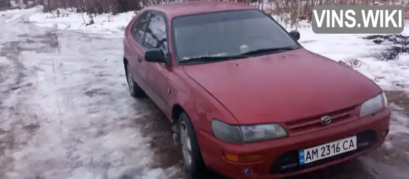 JT152EEA100125817 Toyota Corolla 1994 Хэтчбек 1.3 л. Фото 3