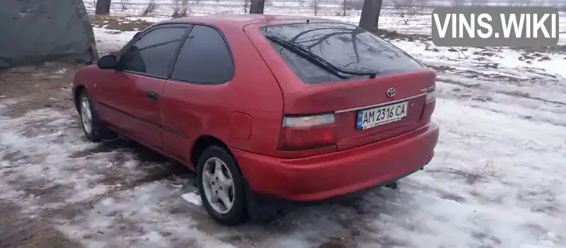 JT152EEA100125817 Toyota Corolla 1994 Хэтчбек 1.3 л. Фото 7