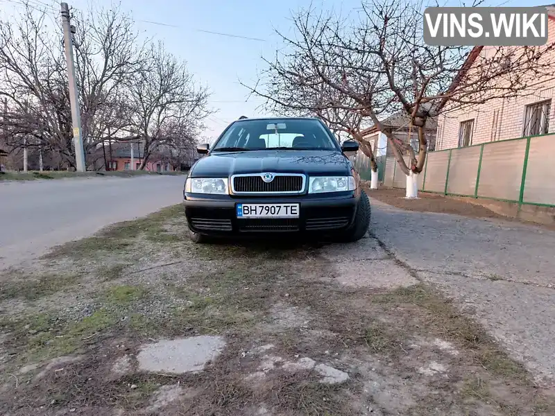 TMBJX21U488866567 Skoda Octavia 2008 Універсал 1.6 л. Фото 2