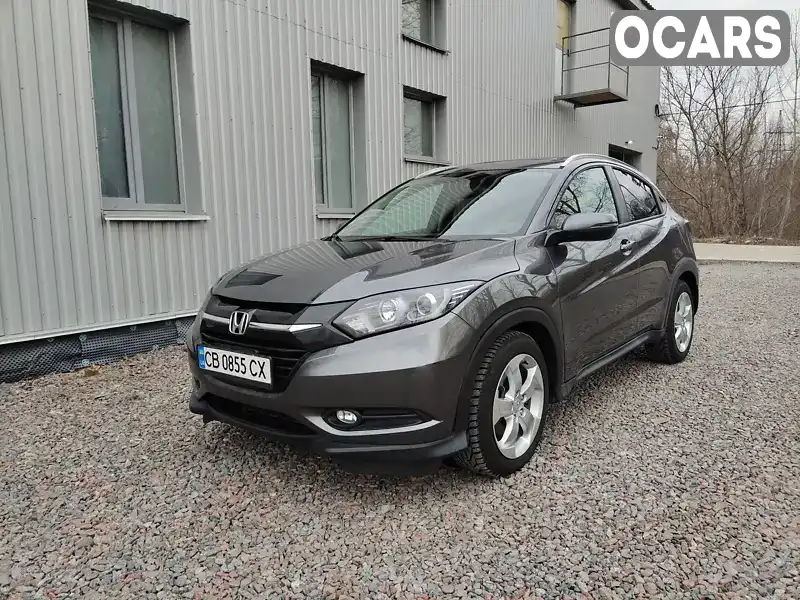 Позашляховик / Кросовер Honda HR-V 2015 1.8 л. Варіатор обл. Чернігівська, Чернігів - Фото 1/21