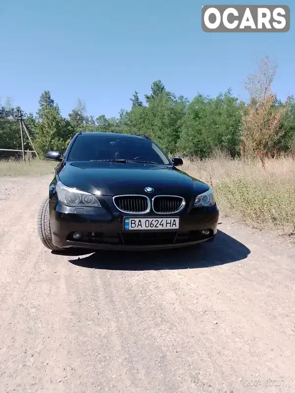 Універсал BMW 5 Series 2006 2 л. Автомат обл. Кіровоградська, Гайворон - Фото 1/19