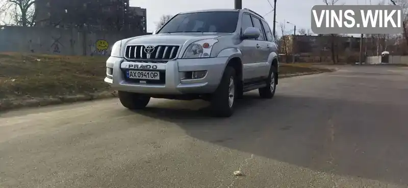 Позашляховик / Кросовер Toyota Land Cruiser 2008 3.96 л. Автомат обл. Харківська, Харків - Фото 1/21