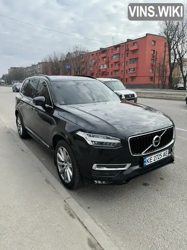 Внедорожник / Кроссовер Volvo XC90 2017 1.97 л. Автомат обл. Днепропетровская, Днепр (Днепропетровск) - Фото 1/10