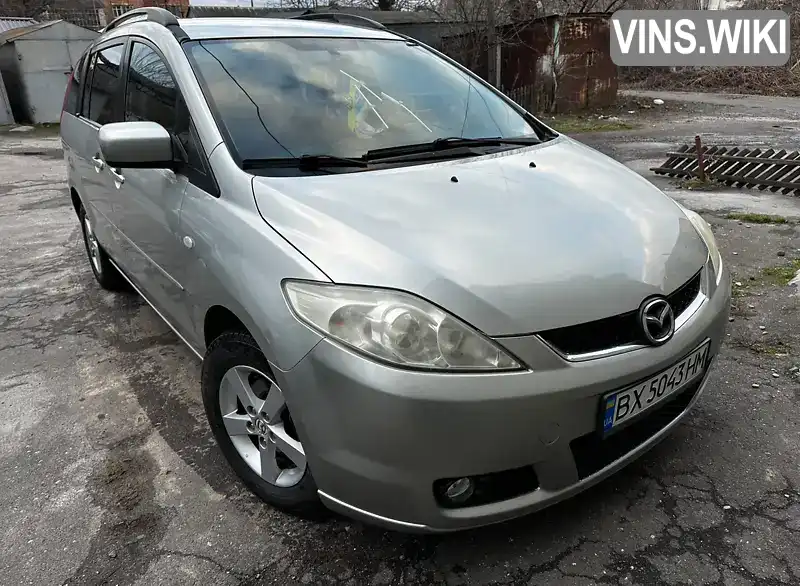 Минивэн Mazda 5 2005 1.8 л. Ручная / Механика обл. Хмельницкая, Хмельницкий - Фото 1/11