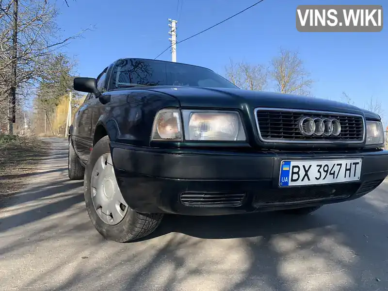 Седан Audi 80 1993 1.8 л. Ручная / Механика обл. Хмельницкая, Хмельницкий - Фото 1/21