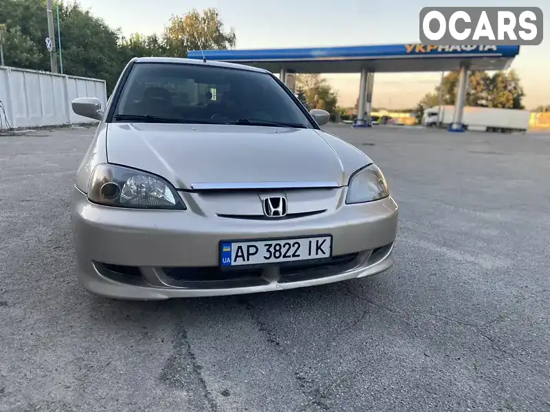 Седан Honda Civic 2003 1.34 л. Автомат обл. Запорізька, Запоріжжя - Фото 1/14