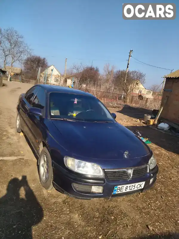 Седан Opel Omega 1995 2 л. Ручна / Механіка обл. Запорізька, Запоріжжя - Фото 1/13