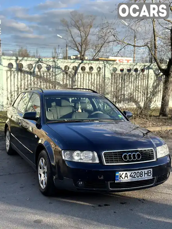 Універсал Audi A4 2001 2 л. Автомат обл. Київська, Бровари - Фото 1/19