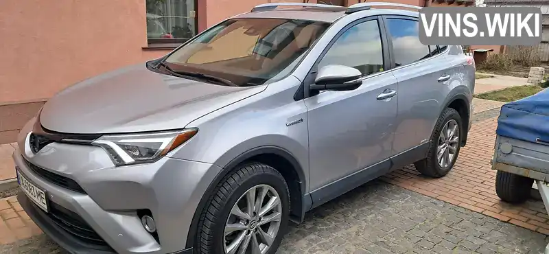 Позашляховик / Кросовер Toyota RAV4 2017 2.49 л. обл. Житомирська, Житомир - Фото 1/21