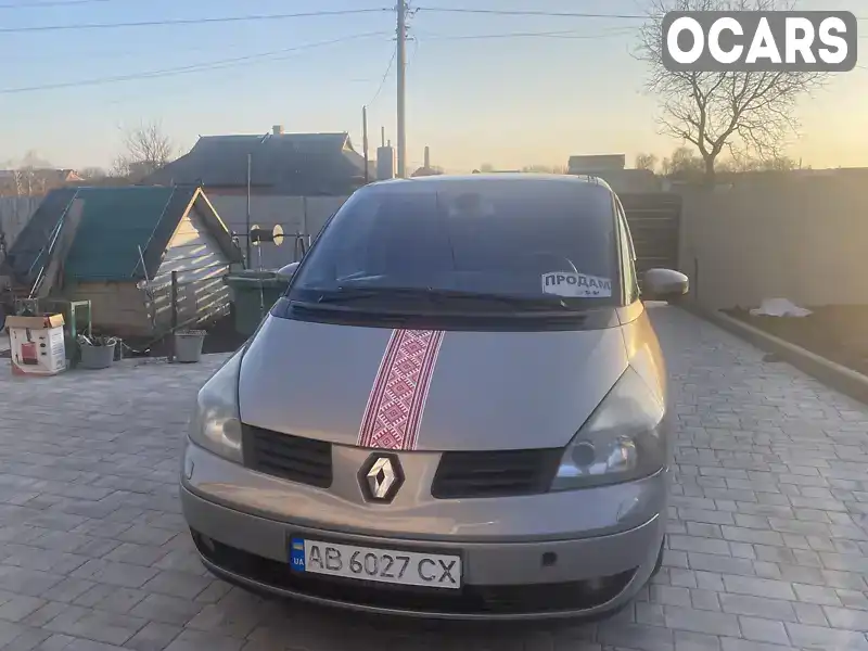 Мінівен Renault Grand Espace 2003 2 л. Ручна / Механіка обл. Вінницька, Калинівка - Фото 1/18