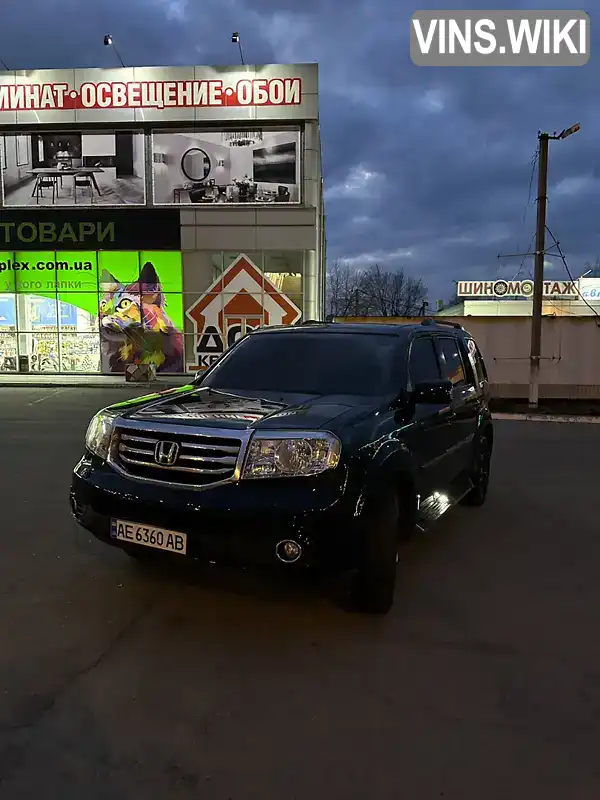 Позашляховик / Кросовер Honda Pilot 2012 3.47 л. Автомат обл. Дніпропетровська, Дніпро (Дніпропетровськ) - Фото 1/17