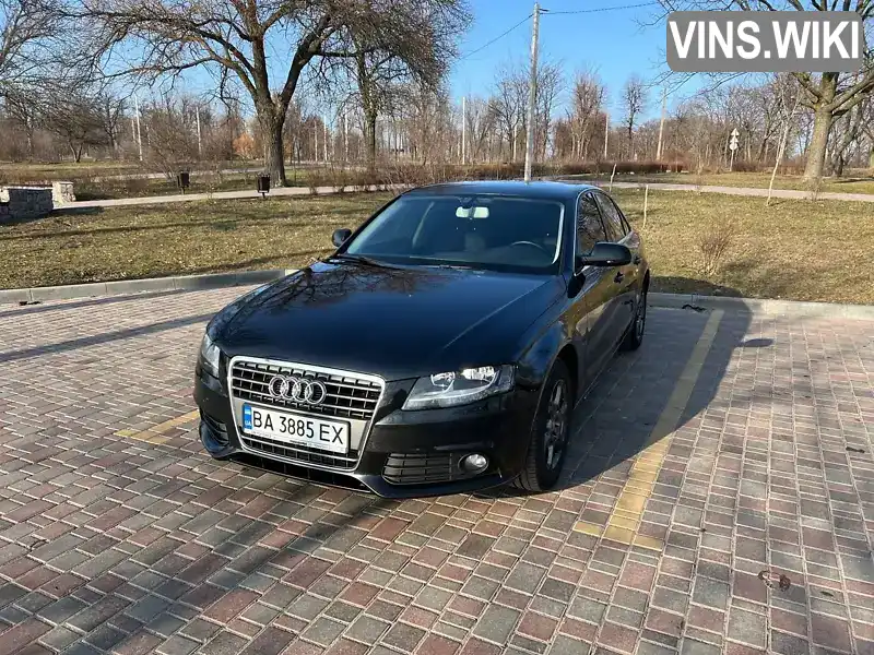 Седан Audi A4 2011 1.97 л. Автомат обл. Кировоградская, Кропивницкий (Кировоград) - Фото 1/21