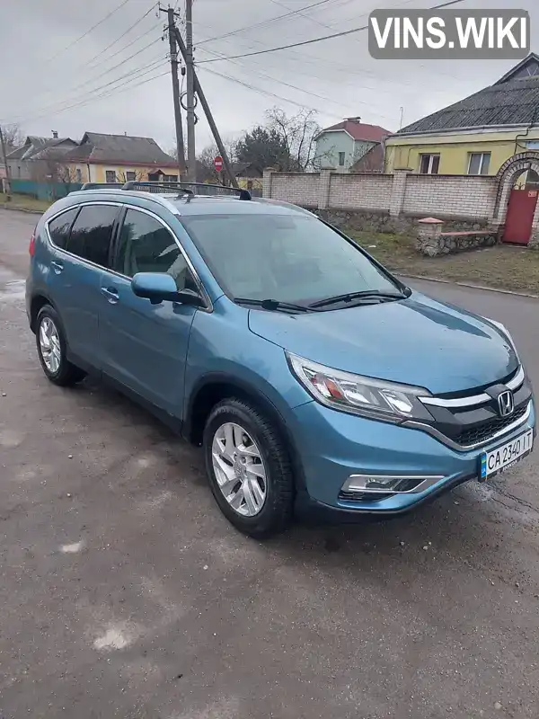 Позашляховик / Кросовер Honda CR-V 2015 2.35 л. Автомат обл. Черкаська, Умань - Фото 1/11