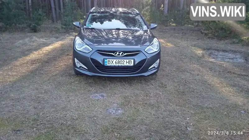 Універсал Hyundai i40 2013 1.7 л. Ручна / Механіка обл. Хмельницька, Славута - Фото 1/11