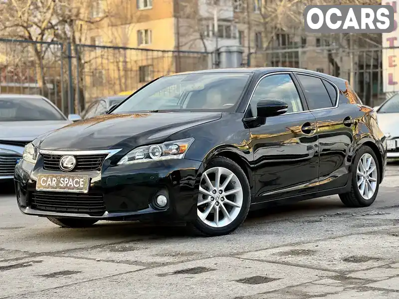 Хетчбек Lexus CT 2012 1.8 л. Автомат обл. Одеська, Одеса - Фото 1/21