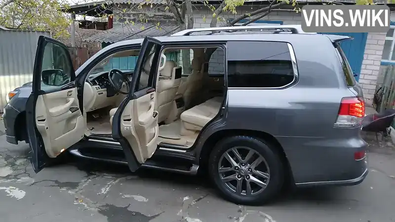 Позашляховик / Кросовер Lexus LX 2013 5.7 л. Автомат обл. Харківська, Харків - Фото 1/18