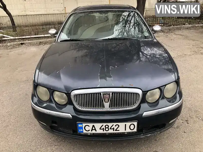 Седан Rover 75 1999 1.95 л. Ручна / Механіка обл. Черкаська, Черкаси - Фото 1/7