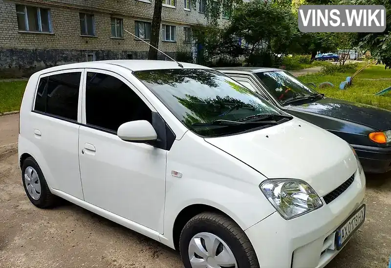 Хетчбек Daihatsu Cuore 2006 1 л. Автомат обл. Харківська, Первомайський - Фото 1/13