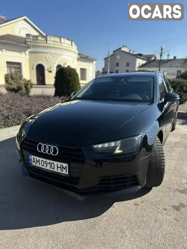 Універсал Audi A4 2019 1.97 л. Автомат обл. Житомирська, Бердичів - Фото 1/21