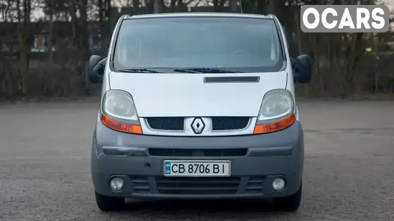 Минивэн Renault Trafic 2003 1.87 л. Ручная / Механика обл. Черниговская, Чернигов - Фото 1/21