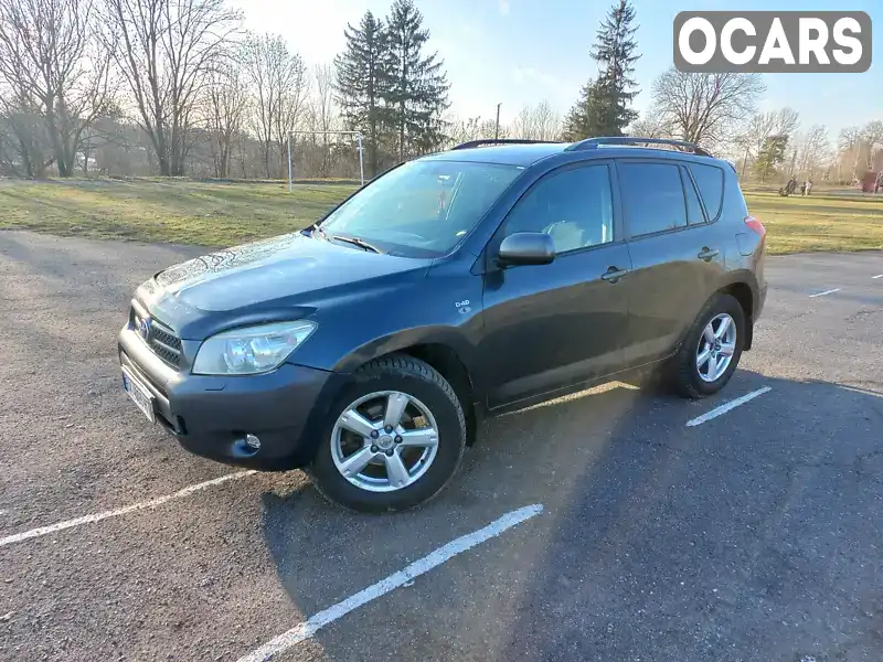 Позашляховик / Кросовер Toyota RAV4 2008 2.23 л. Ручна / Механіка обл. Хмельницька, Старокостянтинів - Фото 1/11