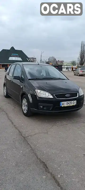 Мінівен Ford C-Max 2006 1.8 л. Ручна / Механіка обл. Київська, Переяслав - Фото 1/21