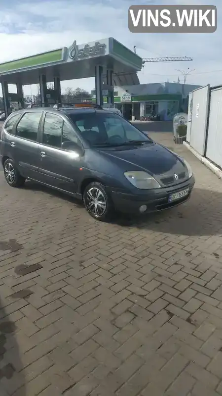 Мінівен Renault Scenic 2001 1.9 л. Ручна / Механіка обл. Івано-Франківська, Івано-Франківськ - Фото 1/21