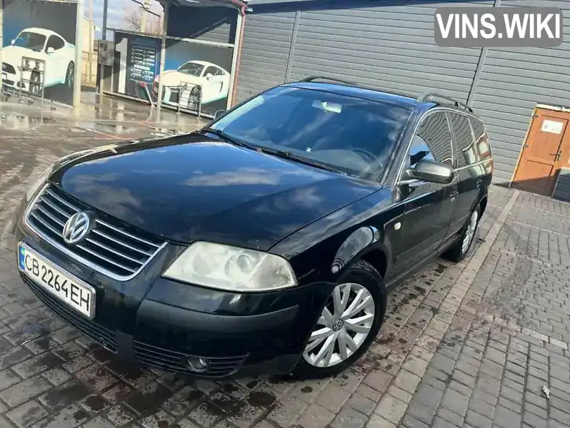 Універсал Volkswagen Passat 2001 1.9 л. Ручна / Механіка обл. Чернігівська, Ніжин - Фото 1/4