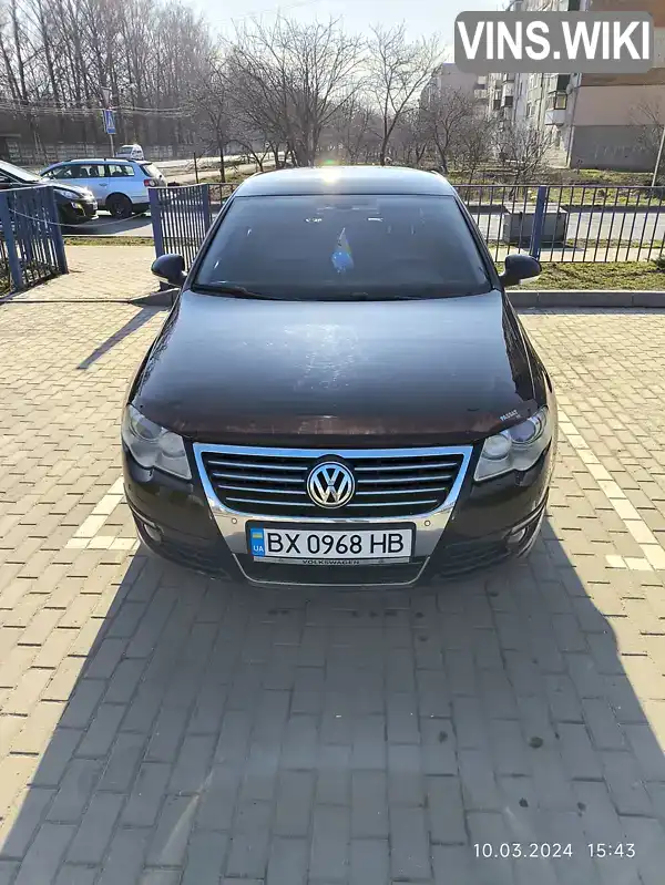 Седан Volkswagen Passat 2008 1.98 л. Ручная / Механика обл. Хмельницкая, Староконстантинов - Фото 1/12