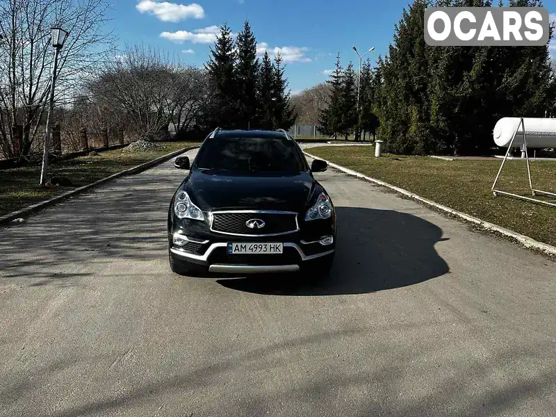 Позашляховик / Кросовер Infiniti QX50 2017 3.7 л. Автомат обл. Житомирська, Бердичів - Фото 1/21