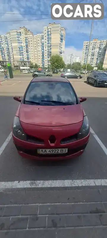 Хетчбек Renault Clio 2007 1.6 л. Автомат обл. Київська, Київ - Фото 1/21