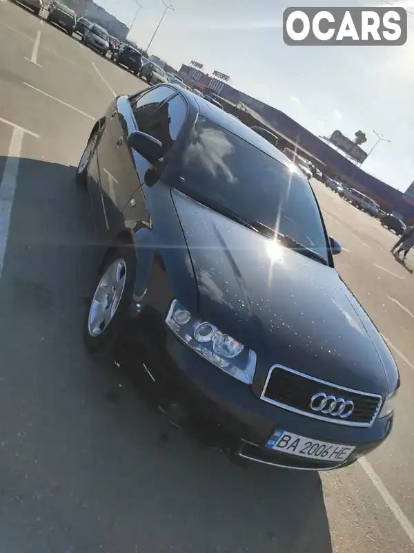 Седан Audi A4 2001 2.5 л. Ручна / Механіка обл. Кіровоградська, Кропивницький (Кіровоград) - Фото 1/21