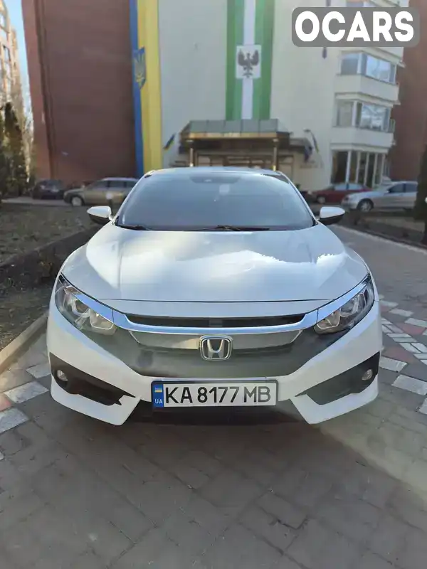 Купе Honda Civic 2017 2 л. Автомат обл. Черниговская, Чернигов - Фото 1/21