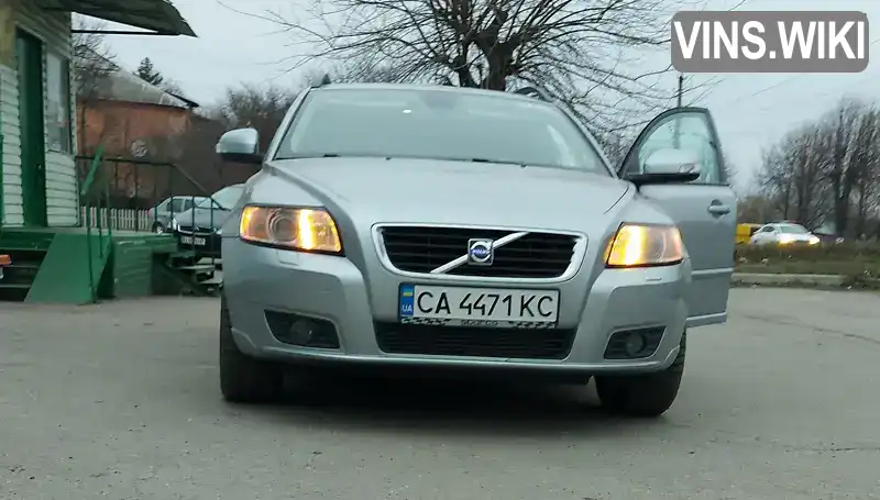 Універсал Volvo V50 2009 1.56 л. Ручна / Механіка обл. Київська, Миронівка - Фото 1/17