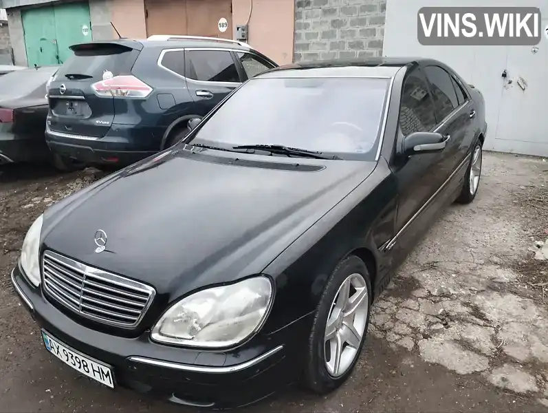 Седан Mercedes-Benz S-Class 1999 4.27 л. Автомат обл. Харьковская, Харьков - Фото 1/21