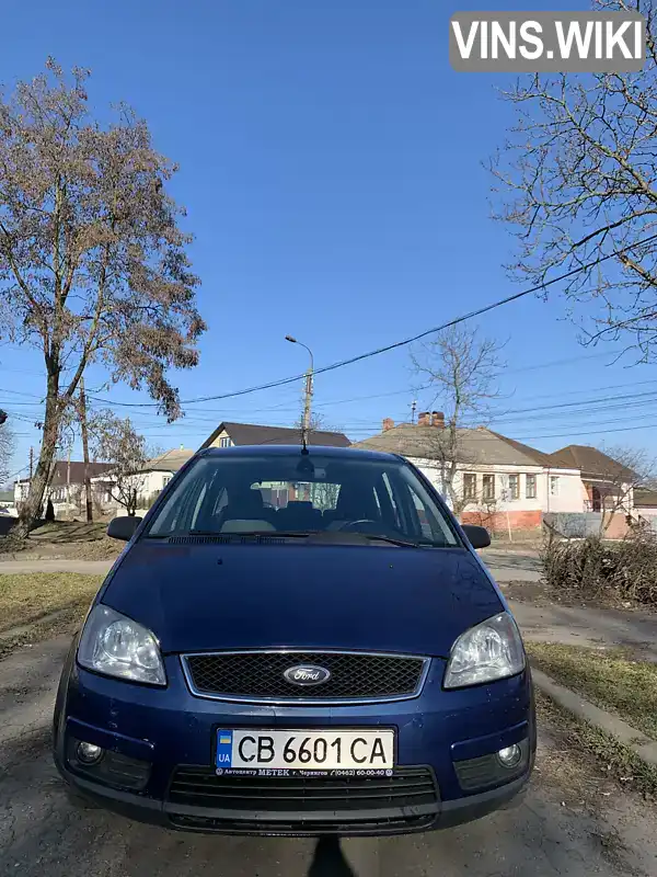 Микровэн Ford Focus C-Max 2007 1.56 л. Ручная / Механика обл. Черниговская, Прилуки - Фото 1/18