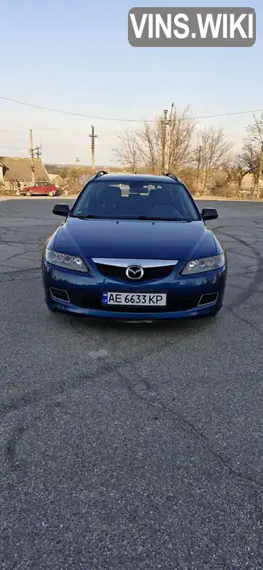 Універсал Mazda 6 2005 1.8 л. Ручна / Механіка обл. Запорізька, Запоріжжя - Фото 1/21