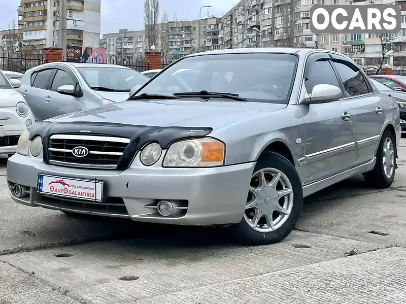 Седан Kia Magentis 2004 2 л. Ручная / Механика обл. Одесская, Одесса - Фото 1/14