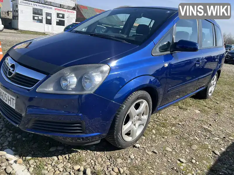 Мінівен Opel Zafira 2006 1.6 л. Ручна / Механіка обл. Івано-Франківська, Івано-Франківськ - Фото 1/13